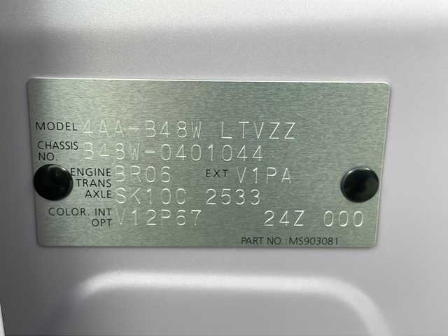 日産 デイズ ハイウェイスターG ターボ 秋田県 2024(令6)年 0.1万km パープルⅡ ４WD/純正ナビ/Bluetooth/全方位カメラ/純正AW/前後コーナーセンサー/アイドリングストップ/衝突被害軽減システム/ステアリングヒーター/前席シートヒーター/オートライト/盗難防止装置/横滑り防止装置/LEDヘッドライト/フォグランプ/スマートキー/スペアキー