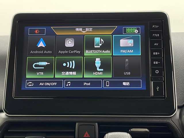 日産 デイズ ハイウェイスターG ターボ 秋田県 2024(令6)年 0.1万km パープルⅡ ４WD/純正ナビ/Bluetooth/全方位カメラ/純正AW/前後コーナーセンサー/アイドリングストップ/衝突被害軽減システム/ステアリングヒーター/前席シートヒーター/オートライト/盗難防止装置/横滑り防止装置/LEDヘッドライト/フォグランプ/スマートキー/スペアキー