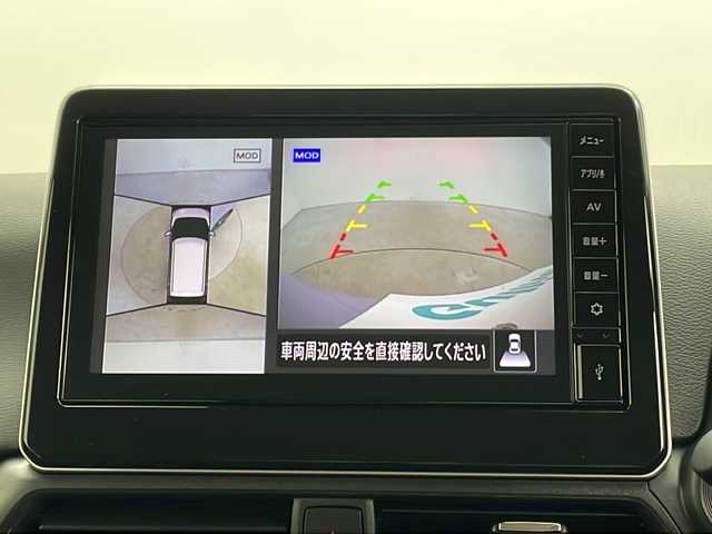 日産 デイズ ハイウェイスターG ターボ 秋田県 2024(令6)年 0.1万km パープルⅡ ４WD/純正ナビ/Bluetooth/全方位カメラ/純正AW/前後コーナーセンサー/アイドリングストップ/衝突被害軽減システム/ステアリングヒーター/前席シートヒーター/オートライト/盗難防止装置/横滑り防止装置/LEDヘッドライト/フォグランプ/スマートキー/スペアキー
