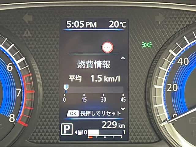 日産 デイズ ハイウェイスターG ターボ 秋田県 2024(令6)年 0.1万km パープルⅡ ４WD/純正ナビ/Bluetooth/全方位カメラ/純正AW/前後コーナーセンサー/アイドリングストップ/衝突被害軽減システム/ステアリングヒーター/前席シートヒーター/オートライト/盗難防止装置/横滑り防止装置/LEDヘッドライト/フォグランプ/スマートキー/スペアキー