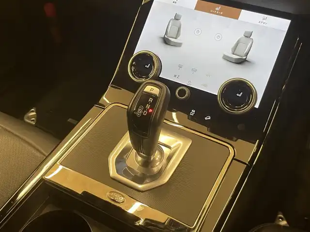 ランドローバー レンジローバーイヴォーク Rダイナミック S 岡山県 2021(令3)年 3.5万km Ｍナイトブルー 純正ナビ/全方位カメラ/ミュージックプレイヤー接続/パワーバックドア/ステアリングヒーター/シートヒーター/パドルシフト/パワーシート/ACC/黒革レザーシート/コーナーセンサー/レーンアシスト/ブラインドスポット/純正LEDヘッドライト/ABS/ESC/ETC2.0