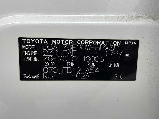 トヨタ ウィッシュ 1．8S 兵庫県 2012(平24)年 6.9万km ホワイトパールクリスタルシャイン ・純正ナビ/・CD/DVD/BT/AUX/フルセグTV/・バックカメラ/・パドルシフト/・オートエアコン/・キセノンヘッドライト/・オートライト/・フォグランプ/・ABS/・横滑り防止装置/・ビルトインETC/・オールオートパワーウィンドウ/・純正フロアマット/・純正16インチアルミホイール/・スマートキー/・プッシュスタート/・電動格納ミラー/・W＋サイドエアバッグ/・カーテンエアバッグ
