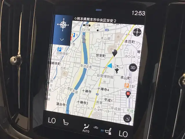 ボルボ Ｖ６０ T5 インスクリプション 熊本県 2018(平30)年 1.9万km オニキスブラックP ・スマートキー/・プッシュスタート/・パノラマサンルーフ/・City Safety/・レーンキープエイド/・ロードサインインフォメーション/・ドライバーアラート/・ハイビームアシスト/・パークアシスト/・クロストラフィックアラート/・アクティブ・ベンディング・ライト/・衝突回避/・クルーズコントロール(追従式)/・茶革シート/・前席パワーシート/・前席シートヒーター＆エアシート/・純正メモリナビ/　【CD・BT・USB・AppleCarPlay・AndroidAuto】/・harman/kardonサウンドシステム/・フルセグTV/・全方位カメラ/・ETC/・ヘッドアップディスプレイ/・パワーバックドア/・LEDヘッドランプ/・LEDフォグランプ/・純正マット/・保証書/取説