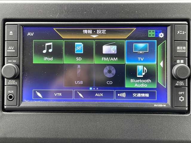 日産 デイズ S 山形県 2024(令6)年 2.4万km スターリングシルバーM ・ワンオーナー/・４WD/・純正ナビ/フルセグ/CD/Bluetooth/・エマージェンシーブレーキ/・レーンキープアシスト/・先行車発進告知/・標識認識機能/・ふらつき検知/・前後クリアランスソナー/・横滑り防止装置/・オートライト/・前席シートヒーター/・純正マット/・スペアキー1本/・保証書/・取扱説明書