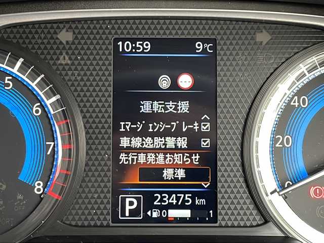 日産 デイズ S 山形県 2024(令6)年 2.4万km スターリングシルバーM ・ワンオーナー/・４WD/・純正ナビ/フルセグ/CD/Bluetooth/・エマージェンシーブレーキ/・レーンキープアシスト/・先行車発進告知/・標識認識機能/・ふらつき検知/・前後クリアランスソナー/・横滑り防止装置/・オートライト/・前席シートヒーター/・純正マット/・スペアキー1本/・保証書/・取扱説明書