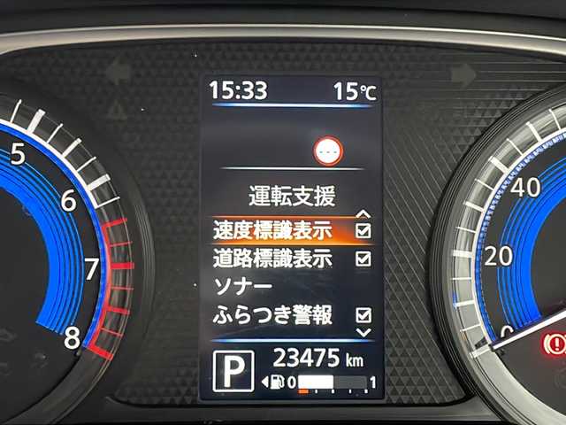 日産 デイズ S 山形県 2024(令6)年 2.4万km スターリングシルバーM ・ワンオーナー/・４WD/・純正ナビ/フルセグ/CD/Bluetooth/・エマージェンシーブレーキ/・レーンキープアシスト/・先行車発進告知/・標識認識機能/・ふらつき検知/・前後クリアランスソナー/・横滑り防止装置/・オートライト/・前席シートヒーター/・純正マット/・スペアキー1本/・保証書/・取扱説明書