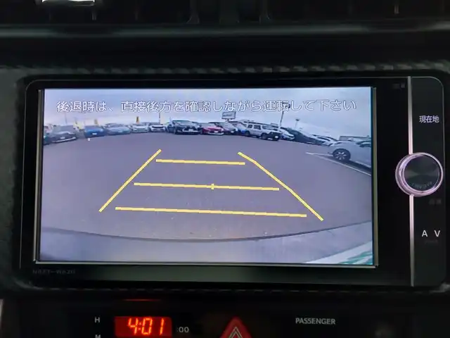 トヨタ ８６ GT 東京都 2014(平26)年 2.1万km クリスタルブラックシリカ TRDフルエアロ/純正SDナビ/バックカメラ/サイドカメラ/CD/DVD/BT/AM/FM/TV/HIDヘッドライト/オートライト/ETC/純正１７インチアルミ/革巻きステアリング/プッシュスタート/ミシュランパイロットスポ―ツ（タイヤ）