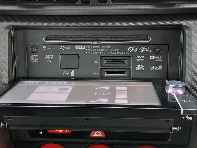 トヨタ ８６ GT 東京都 2014(平26)年 2.1万km クリスタルブラックシリカ TRDフルエアロ/純正SDナビ/バックカメラ/サイドカメラ/CD/DVD/BT/AM/FM/TV/HIDヘッドライト/オートライト/ETC/純正１７インチアルミ/革巻きステアリング/プッシュスタート/ミシュランパイロットスポ―ツ（タイヤ）