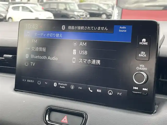 ホンダ ヴェゼル ハイブリッド e:HEV Z 滋賀県 2024(令6)年 1.6万km プラチナホワイトパール 純正9インチメモリナビ/【Bluetooth/USB/Apple Car Play/Android Auto/フルセグ 】/バックカメラ/ハーフレザー/シートヒーター/追従クルーズコントロール/前後ソナー/ホンダセンシング/パワーリアゲート/オートハイビーム/ステアリングヒーター/レーンキープアシスト/オートホールド/LEDヘッドライト/ビルトインETC2.0/純正18アルミ