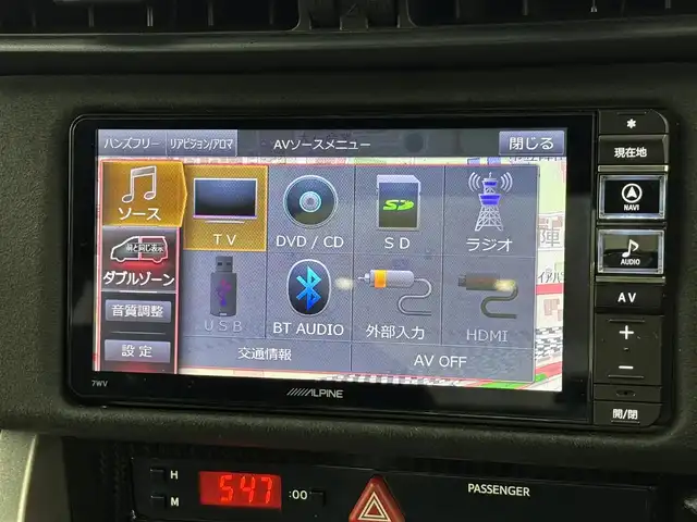 トヨタ ８６ GT LTD ハイパーパフォーマ 福岡県 2017(平29)年 1.8万km クリスタルブラックシリカ ワンオーナー　/アルパインナビ／フルセグＴＶ　/バックカメラ　/ＥＴＣ　/前方ドラレコ　/クルーズコントロール　/横滑り防止装置　/ハーフレザーシート　/前席シートヒーター　/フレキシブルタワーバー　/純正１７インチＡＷ