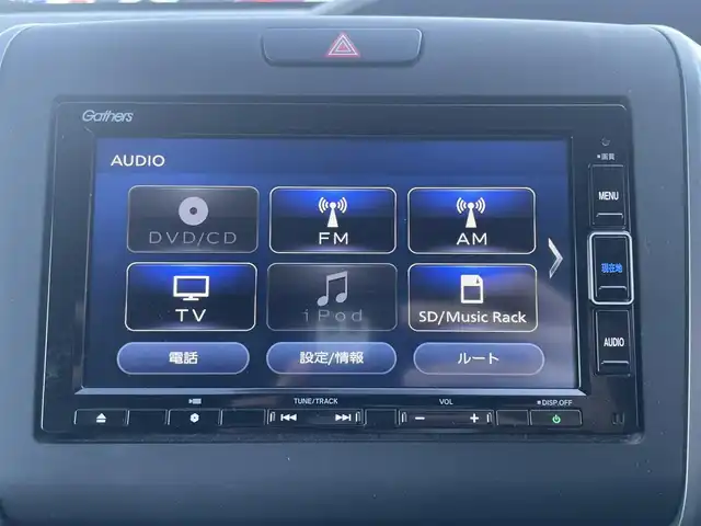 ホンダ フリード G ホンダセンシング 東京都 2020(令2)年 5.6万km プラチナホワイトパール ホンダセンシング/・衝突軽減ブレーキ/・路外逸脱抑制機能/・車線維持支援システム/・アダプティブクルーズコントロール/・誤発進抑制機能/純正メモリナビ（VXM-204VFi)/（ＣＤ/DVD/Bluetooth/USB/フルセグＴＶ）/バックカメラ/両側電動スライド/ＥＴＣ/プッシュスタート/シートヒーター/純正フロアマット/スマートキー