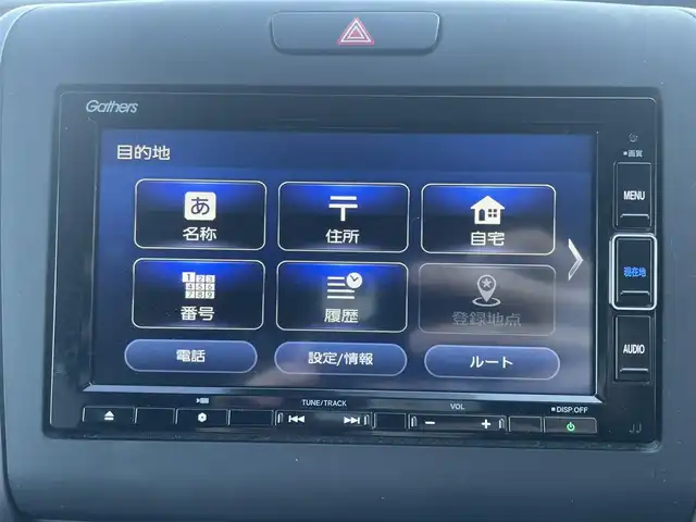 ホンダ フリード G ホンダセンシング 東京都 2020(令2)年 5.6万km プラチナホワイトパール ホンダセンシング/・衝突軽減ブレーキ/・路外逸脱抑制機能/・車線維持支援システム/・アダプティブクルーズコントロール/・誤発進抑制機能/純正メモリナビ（VXM-204VFi)/（ＣＤ/DVD/Bluetooth/USB/フルセグＴＶ）/バックカメラ/両側電動スライド/ＥＴＣ/プッシュスタート/シートヒーター/純正フロアマット/スマートキー