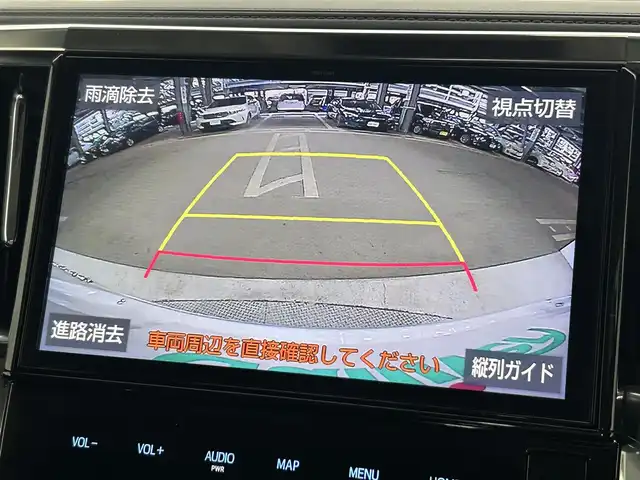 車両画像19