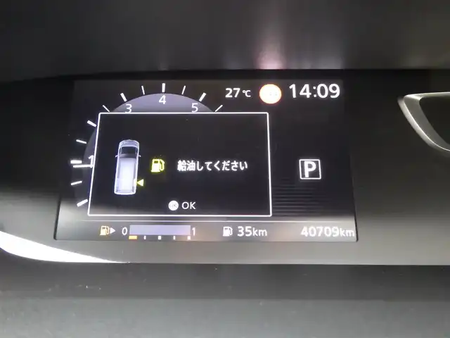 車両画像11