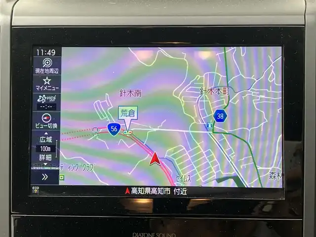 スバル インプレッサ ＸＶ 2．0i－L アイサイト 高知県 2018(平30)年 3.7万km ダークブルーパール ワンオーナー/4WD/純正メーカーオプションナビ/Bluetooth/CD/DVD/フルセグTV（走行中視聴可能）/バックカメラ/USB入力端子/ETC2.0/ドラレコ/アイサイト/衝突被害軽減システム/ABS/横滑り防止装置/レーンキープアシスト/コーナーセンサー/純正フロアマット/純正17インチAW/ステアリングスイッチ/スペアキー