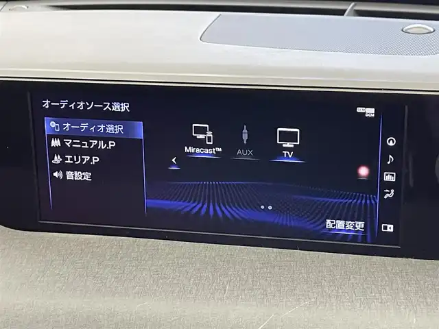 車両画像9