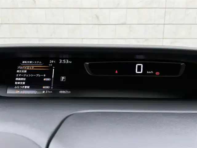 日産 セレナ ハイウェイスター Vセレクション 福岡県 2017(平29)年 4.9万km ブリリアントホワイトパール 純正9型SDナビ(フルセグTV/CD/DVD/BT)アラウンドビューモニタープロパイロットエマージェンシーブレーキ/コーナーセンサー両側パワスラドラレコETCデジタルインナーミラーUSBポート純正LEDヘッドライト純正フロアマット純正16インチアルミホイールスマートキープッシュスタート