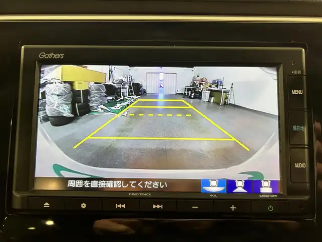 ホンダ ステップワゴン