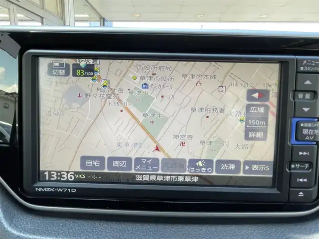ダイハツ ムーヴ カスタム RS ハイパー SAⅡ 滋賀県 2017(平29)年 7.2万km ブラックマイカメタリック (株)IDOMが運営する【じしゃロン草津店】の自社ローン専用車両になりますこちらは現金またはオートローンご利用時の価格です。自社ローンご希望の方は別途その旨お申付け下さい/ガソリン/2WD(FF)/CVT/7インチ純正ナビ【NMZK-W71D】/（FM/AM/CD/DVD/ワンセグTV/Bluetooth）/バックカメラ/ドライブレコーダー/スマートアシストII/・踏み間違い防止アシスト	/・衝突回避支援システム/・レーンキープアシスト	/電動格納ミラー/アイドリングストップ/ステアリングスイッチ/オートライト/LEDヘッドライト/フロントフォグ/フルオートエアコン/プッシュスタート/スマートキー/純正フロアマット/ドアバイザー