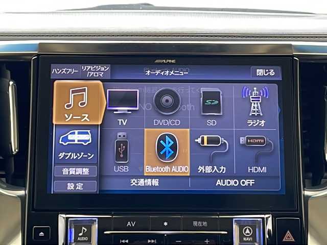 トヨタ ヴェルファイア X 沖縄県 2020(令2)年 3.8万km ブラック 社外アルパインSDナビ/　DTV DVD Bluetooth/アルパインフリップダウンモニター/両側パワースライドドア/電動パーキング/バックカメラ/クルーズコントロール