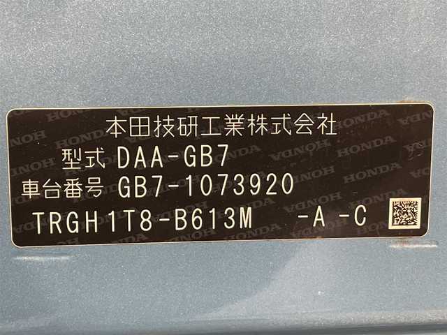 ホンダ フリード＋ ハイブリット EX 愛知県 2018(平30)年 4.3万km ブルーホライゾンM ９インチナビ　/（Bluetooth/フルセグTV/CD・DVD再生）/両側電動スライドドア　/衝突軽減ブレーキ　/レーダークルーズコントロール/シートヒーター　/ビルトインＥＴＣ　/ＬＥＤヘッドライト　/バックカメラ　/レーンキープアシスト　/オートマチックハイビーム