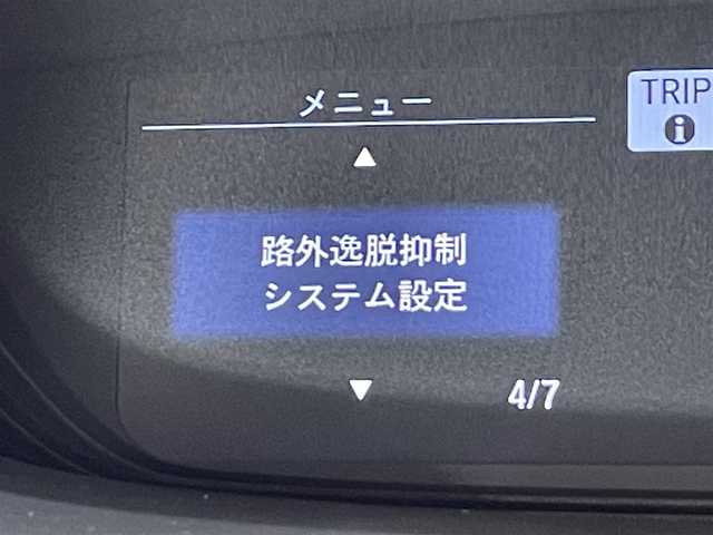 ホンダ フリード＋ ハイブリット EX 愛知県 2018(平30)年 4.3万km ブルーホライゾンM ９インチナビ　/（Bluetooth/フルセグTV/CD・DVD再生）/両側電動スライドドア　/衝突軽減ブレーキ　/レーダークルーズコントロール/シートヒーター　/ビルトインＥＴＣ　/ＬＥＤヘッドライト　/バックカメラ　/レーンキープアシスト　/オートマチックハイビーム