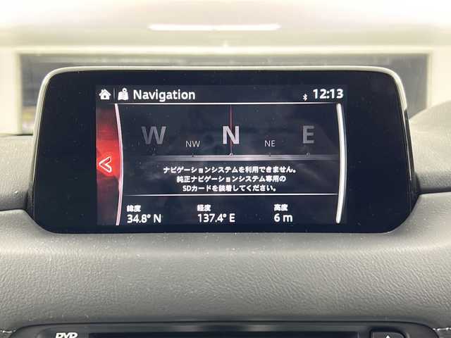 マツダ ＣＸ－５ XD Lパッケージ 愛知県 2020(令2)年 3万km スノーフレイクホワイトパールマイカ マツダ純正ナビ/(CD/DVD/BT/AM/FM/TV）/シートヒーター/全方位カメラ/ホワイトレザーシート/レーダークルーズコントロール/ブラインドスポットモニター/スマートシティーブレーキサポート/ＬＥＤヘッドライト/ハンドルヒーター/ＥＴＣ/パワーバックドア/コーナーセンサー/電動格納ミラー/ステアリングスイッチ/オートホールド/フォグライト