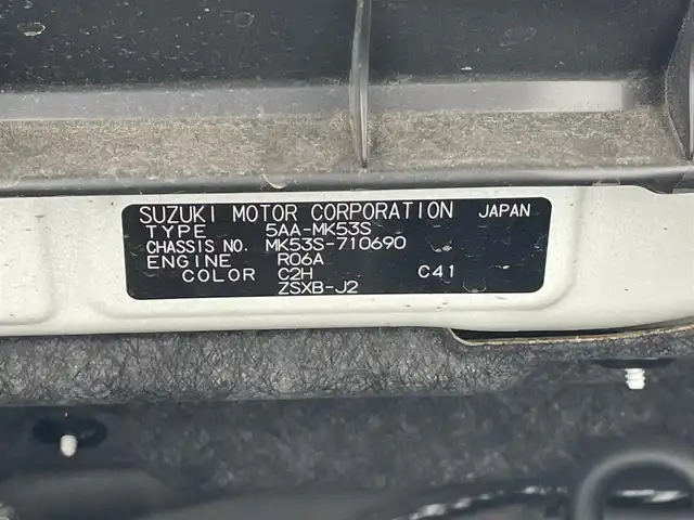 スズキ スペーシア カスタム HYBRID XS 千葉県 2020(令2)年 2.9万km ピュアホワイトパール/ブラック2トーン ナビＡＶＩＣ－ＲＷＳ９０１II/衝突軽減　/レーンアシスト　/クルコン　/シートヒーター　/ハーフレザー調シート　/両パワスラ　/前後ソナー　/ＵＳＢ　/ＥＴＣ　/アルミホイール　/ＬＥＤライト　/フォグ　/フルセグTV　