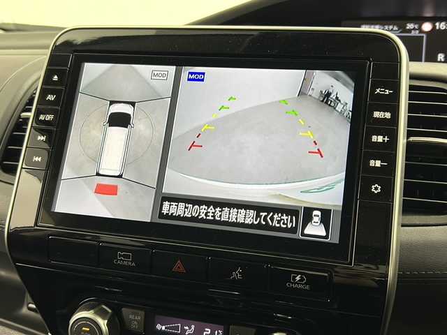 日産 セレナ e－パワー ハイウェイスター V 群馬県 2021(令3)年 1.8万km ブリリアントホワイトパール 純正１０型ナビ　純正１１型後席モニター　全周囲カメラ　電子ミラー　プロパイロット　ＢＳＭ　ドラレコ　ハンズフリー両側電動スライドドア　ＬＥＤヘッドライト　衝突被害軽減ブレーキ　レーンアシスト　禁煙