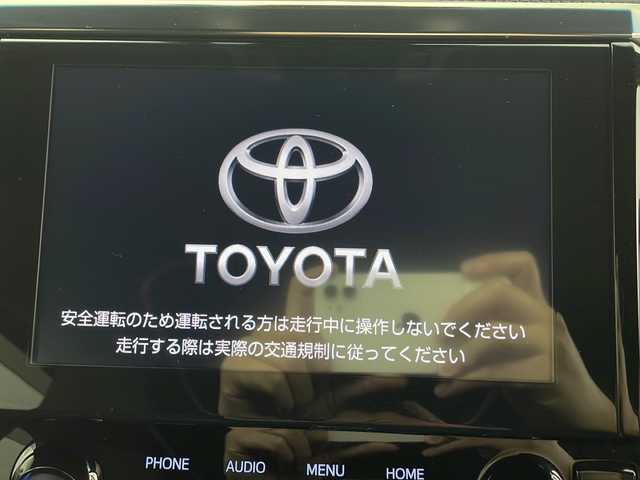 トヨタ アルファードハイブリット S タイプゴールド 新潟県 2021(令3)年 5.6万km ホワイトパールクリスタルシャイン 4WD/フリップダウンモニター/純正ナビ/　　フルセグ/CD/DVD/BT/バックカメラ/両側パワースライドドア/パワーバックドア/おしレーダークルーズコントロール/LEDオートライト/オートマチックハイビーム/ハーフレザーシート/純正17インチアルミホイール/ステアリングスイッチ/デジタルインナーミラー/ブラインドスポットモニター/スマートキー/ビルトインETC2.0