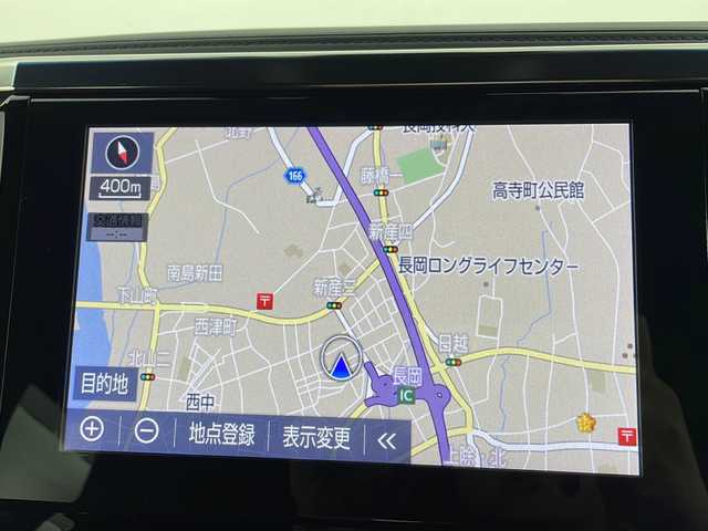 トヨタ アルファードハイブリット S タイプゴールド 新潟県 2021(令3)年 5.6万km ホワイトパールクリスタルシャイン 4WD/フリップダウンモニター/純正ナビ/　　フルセグ/CD/DVD/BT/バックカメラ/両側パワースライドドア/パワーバックドア/おしレーダークルーズコントロール/LEDオートライト/オートマチックハイビーム/ハーフレザーシート/純正17インチアルミホイール/ステアリングスイッチ/デジタルインナーミラー/ブラインドスポットモニター/スマートキー/ビルトインETC2.0