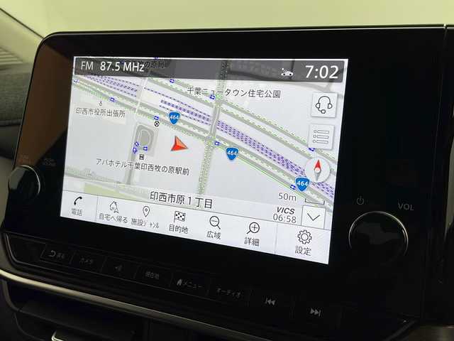 日産 オーラ G レザーエディション 千葉県 2022(令4)年 2.2万km ビビットブルー / スーパーブラック 2トーン プロパイロット/運転支援システム/・エマージェンシーブレーキ/・標識検知機能/・踏み間違い防止アシスト/・車線逸脱警報/・ふらつき警報/・後側方衝突防止支援システム/・後側方車両検知警報/・後退時車両検知機能/純正9ワイドディスプレイ/・BOSEサウンドシステム/・フルセグTV/・Bluetoothオーディオ接続/・CD/DVD再生機能/ブラインドスポットモニター/合皮レザーシート/LEDヘッドライト/デジタルインナーミラー/USBソケット/置くだけ充電