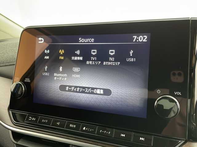 日産 オーラ G レザーエディション 千葉県 2022(令4)年 2.2万km ビビットブルー / スーパーブラック 2トーン プロパイロット/運転支援システム/・エマージェンシーブレーキ/・標識検知機能/・踏み間違い防止アシスト/・車線逸脱警報/・ふらつき警報/・後側方衝突防止支援システム/・後側方車両検知警報/・後退時車両検知機能/純正9ワイドディスプレイ/・BOSEサウンドシステム/・フルセグTV/・Bluetoothオーディオ接続/・CD/DVD再生機能/ブラインドスポットモニター/合皮レザーシート/LEDヘッドライト/デジタルインナーミラー/USBソケット/置くだけ充電