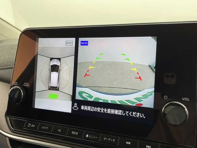 日産 オーラ G レザーエディション 千葉県 2022(令4)年 2.2万km ビビットブルー / スーパーブラック 2トーン プロパイロット/運転支援システム/・エマージェンシーブレーキ/・標識検知機能/・踏み間違い防止アシスト/・車線逸脱警報/・ふらつき警報/・後側方衝突防止支援システム/・後側方車両検知警報/・後退時車両検知機能/純正9ワイドディスプレイ/・BOSEサウンドシステム/・フルセグTV/・Bluetoothオーディオ接続/・CD/DVD再生機能/ブラインドスポットモニター/合皮レザーシート/LEDヘッドライト/デジタルインナーミラー/USBソケット/置くだけ充電