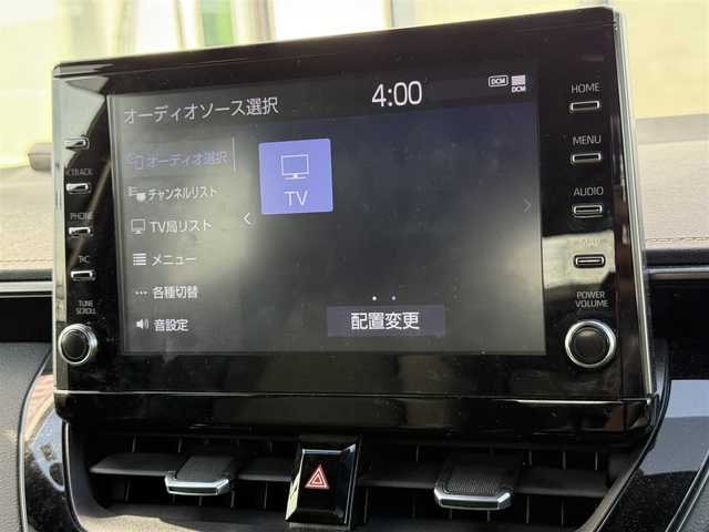 トヨタ カローラツーリング ハイブリッド ダブルバイビー 道南・函館 2020(令2)年 6.9万km ホワイトパールクリスタルシャイン ・スマートキー＆プッシュスタート/・純正ナビ（Ｂｌｕｅｔｏｏｔｈ／ＵＳＢ／ＴＶ）/・ビルトインＥＴＣ２．０/・前後ドラレコ/・バックカメラ/・ハーフレザーシート/・前席シートヒーター/・ハンドルヒーター/・純正１７ＡＷ/・純正フロアマット/・アイドリングストップ