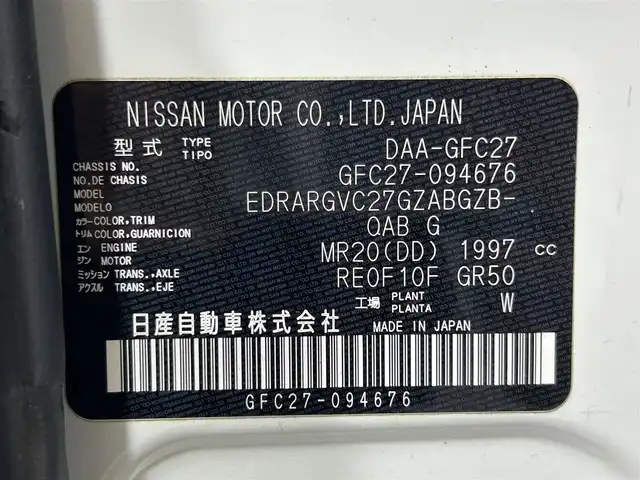 日産 セレナ ハイウェイスター Vセレクション 大阪府 2018(平30)年 4.4万km ブリリアントホワイトパール ProPILOT 純正9incナビ(フルセグ/DVD再生/Bluetooth) 360カメラ ETC 後席モニター デジタルインナーミラー 衝突軽減 レーダーC クリアランスソナー パークアシスト