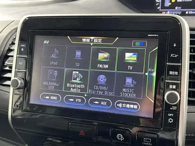日産 セレナ ハイウェイスター Vセレクション 大阪府 2018(平30)年 4.4万km ブリリアントホワイトパール ProPILOT 純正9incナビ(フルセグ/DVD再生/Bluetooth) 360カメラ ETC 後席モニター デジタルインナーミラー 衝突軽減 レーダーC クリアランスソナー パークアシスト