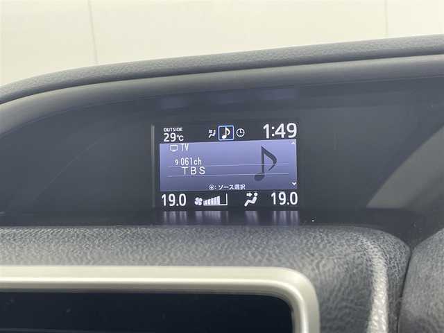 トヨタ ヴォクシー ZS 煌Ⅱ 茨城県 2019(令1)年 6.6万km イナズマスパーキングブラックガラスフレーク 純正10型ナビ/バックカメラ/フルセグ/純正フリップダウンモニター/衝突被害軽減ブレーキ/車線逸脱抑制装置/クルーズコントロール/オートマチックハイビーム/クリアランスソナー/両側電動スライドドア/ETC/ドラレコ/純正16インチAW/LEDヘッドライト/スマートキー