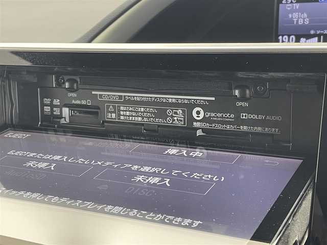 トヨタ ヴォクシー ZS 煌Ⅱ 茨城県 2019(令1)年 6.6万km イナズマスパーキングブラックガラスフレーク 純正10型ナビ/バックカメラ/フルセグ/純正フリップダウンモニター/衝突被害軽減ブレーキ/車線逸脱抑制装置/クルーズコントロール/オートマチックハイビーム/クリアランスソナー/両側電動スライドドア/ETC/ドラレコ/純正16インチAW/LEDヘッドライト/スマートキー