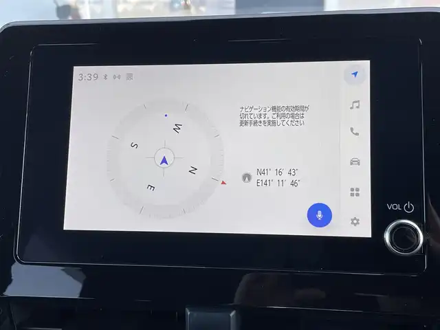 トヨタ ヴォクシー S－G 青森県 2023(令5)年 3.8万km ホワイトパールクリスタルシャイン ４WD/ディスプレイオーディオナビ有効期限切れ/TV/CD/DVD/BT/ETC/バックカメラ/レーダークルーズコントロール/オートマチックハイビーム/オートライト/LDA/PCS/PDA/PKSB/コーナーセンサー/純正16インチホイール