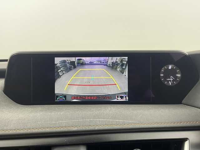 レクサス ＵＸ 250h 栃木県 2020(令2)年 5.5万km グラファイトブラックガラスフレーク 純正SDナビ/（Bluetooth/CD/DVD/Miracast)/衝突軽減ブレーキ/クルーズコントコントロール/レーンキープアシスト/パーキングサポートブレーキ/ETC2.0/バックカメラ/ステアリングスイッチ/純正１７インチアルミホイール/純正フロアマット/電動格納ミラー/横滑り防止機能