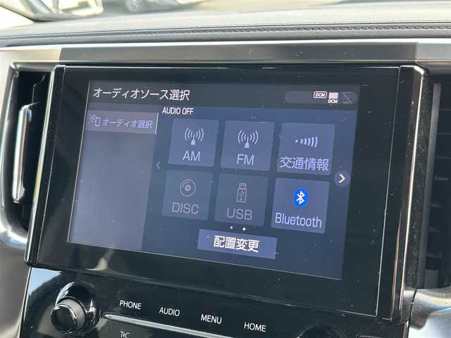 トヨタ アルファード S Cパッケージ 福岡県 2021(令3)年 4.7万km ホワイトパールクリスタルシャイン 純正メーカーオプションナビ/ツインムーンルーフ/12インチ後席モニター/デジタルインナーミラー/両側パワースライドドア/バックカメラ/前後ドライブレコーダー/ビルドインETC/クリアランスソナー/ブラインドスポットモニター/衝突被害軽減システム/横滑り防止装置/レーンキープアシスト/クルーズコントロール/LEDヘッドライト/フォグランプ/シーケンシャルターンランプ/D/N/後席パワーシート（D席メモリ機能有）/D/N席エアシート/ヒートステアリング/パワーバックドア/ステアリングスイッチ/オート電動格納ミラー/電動パーキングブレーキ/デュアルオートエアコン/純正サンシェード/ナノイー/ISOFIX