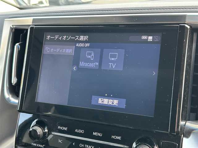 トヨタ アルファード S Cパッケージ 福岡県 2021(令3)年 4.7万km ホワイトパールクリスタルシャイン 純正メーカーオプションナビ/ツインムーンルーフ/12インチ後席モニター/デジタルインナーミラー/両側パワースライドドア/バックカメラ/前後ドライブレコーダー/ビルドインETC/クリアランスソナー/ブラインドスポットモニター/衝突被害軽減システム/横滑り防止装置/レーンキープアシスト/クルーズコントロール/LEDヘッドライト/フォグランプ/シーケンシャルターンランプ/D/N/後席パワーシート（D席メモリ機能有）/D/N席エアシート/ヒートステアリング/パワーバックドア/ステアリングスイッチ/オート電動格納ミラー/電動パーキングブレーキ/デュアルオートエアコン/純正サンシェード/ナノイー/ISOFIX