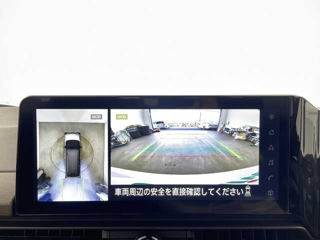 日産 セレナ e－パワー ハイウェイスター V 栃木県 2025(令7)年 0.1千km プリズムホワイト 登録済未使用車/360度セーフティアシスト/12.3型メモリーナビ/ 【AM/FM/USB/BT/フルセグTV】/両側電動スライドドア【サンシェード】/インテリジェントアラウンドビューモニター/インテリジェントルームミラー/ETC2.0/SOSコール/ナビリンク機能付きプロパイロット/・プロパイロット緊急停止支援システム/・インテリジェントエマージェンシーブレーキ/・前方衝突予測警報/・車線逸脱防止支援システム/・後側方車両検知警報/・ふらつき警報/・標識検知機能/・衝突回避ステアリングアシスト/・車線逸脱警報/・後退時車両検知警報/・踏み間違い防止アシスト/ワイヤレス充電器/純正前後ドライブレコーダー/革巻きステアリング【スイッチ】/e-pedal/電子パーキング　オートホールド/デュアルバックドア/プッシュスタート/アダブティブLEDヘッドライト/純正16インチアルミホイール/サイド+カーテンエアバッグ/保証書、取扱説明書/スマートキー×2本