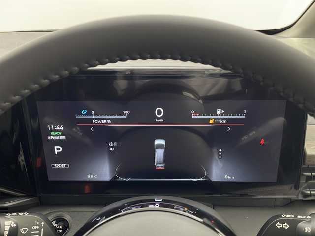 日産 セレナ e－パワー ハイウェイスター V 栃木県 2025(令7)年 0.1千km プリズムホワイト 登録済未使用車/360度セーフティアシスト/12.3型メモリーナビ/ 【AM/FM/USB/BT/フルセグTV】/両側電動スライドドア【サンシェード】/インテリジェントアラウンドビューモニター/インテリジェントルームミラー/ETC2.0/SOSコール/ナビリンク機能付きプロパイロット/・プロパイロット緊急停止支援システム/・インテリジェントエマージェンシーブレーキ/・前方衝突予測警報/・車線逸脱防止支援システム/・後側方車両検知警報/・ふらつき警報/・標識検知機能/・衝突回避ステアリングアシスト/・車線逸脱警報/・後退時車両検知警報/・踏み間違い防止アシスト/ワイヤレス充電器/純正前後ドライブレコーダー/革巻きステアリング【スイッチ】/e-pedal/電子パーキング　オートホールド/デュアルバックドア/プッシュスタート/アダブティブLEDヘッドライト/純正16インチアルミホイール/サイド+カーテンエアバッグ/保証書、取扱説明書/スマートキー×2本