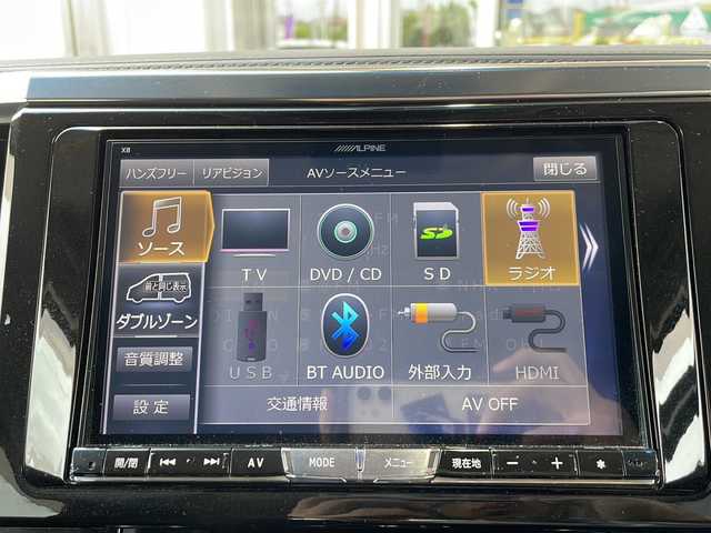 トヨタ ヴェルファイア Z 静岡県 2016(平28)年 5.7万km ブラック 社外アルパインナビ/・フルセグTV/・CD/DVD/Bluetooth/ラジオ/主要装備/・後席モニター/・両側パワースライドドア/・バックカメラ/・オートホールド/・ＥＴＣ/・ＬＥＤヘッドライト/・ステアリングリモコン/・コーナーセンサー/・オートライト/・プッシュスタート/・スマートキー