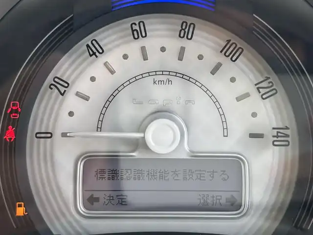 スズキ ラパン X 山形県 2022(令4)年 0.4万km フレンチミントパールメタリック 4WD/スズキセーフティサポート/HIDオートヘッドライト/シートヒーター/純正14インチアルミホイール/アイドリングストップ/コーナーセンサー/ステアリングスイッチ/革巻きステアリング/電動格納ウィンカーミラー/ミラーヒーター/スマートキー×2