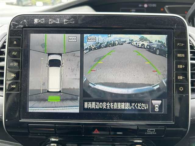 日産 セレナ ハイウェイスター V 静岡県 2021(令3)年 5.8万km ダークメタルグレー 純正10インチナビ/（AM/FM/CD/DVD/BT)/フルセグTV/アラウンドビューモニター/バックカメラ/プロパイロット/レーダークルーズコントロール/両側パワースライドドア/セーフティパックA/撥水シート/デジタルインナーミラー/エマージェンシーブレーキ/レーンキープアシスト/横滑防止装置/ビルトインETC/ブラインドスポットモニター/純正16インチアルミホイール/コーナーセンサー/ドライブレコーダー/純正フロアマット/スマートキー/プッシュスタート/スペアキー×１/LEDヘッドライト/保証書
