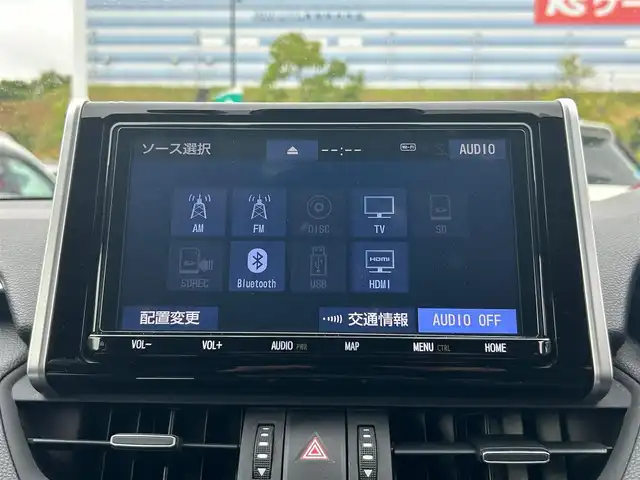 トヨタ ＲＡＶ４ G Zパッケージ 大阪府 2019(令1)年 7.1万km ホワイトパールクリスタルシャイン 純正９インチナビ　/   フルセグＴＶ/Bluetooth/USB　/衝突軽減ブレーキ　/クリアランスソナー/バックモニター　/ブラインドスポットモニター/デジタルインナーモニター　/レーダークルーズコントロール/レーンキープアシスト/オートマチックハイビーム/電動リアゲート　/運転席メモリー付きパワーシート　/前方ドライブレコーダー　/純正19インチアルミホイール/ルーフレール/プッシュスタート/スマートキー　/ＥＴＣ　/ＬＥＤ