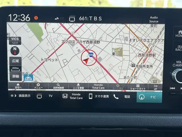 ホンダ シビック EX 栃木県 2021(令3)年 1.7万km プレミアムクリスタルレッドM ワンオーナー/ホンダセンシング/純正ナビ/フルセグTV/DVD/Bluetooth/USB/AppleCarPlay/バックカメラ/ビルトインETC2.0/ダウンサス/社外マフラー（純正サス積込)/ハーフレザーシート/パワーシート/シートヒーター/TVキャンセラー/ワイヤレス充電/フットイルミネーション/ブラインドスポットモニター/アダプティブクルーズコントロール/コーナーセンサー/スマートキー/プッシュスタート